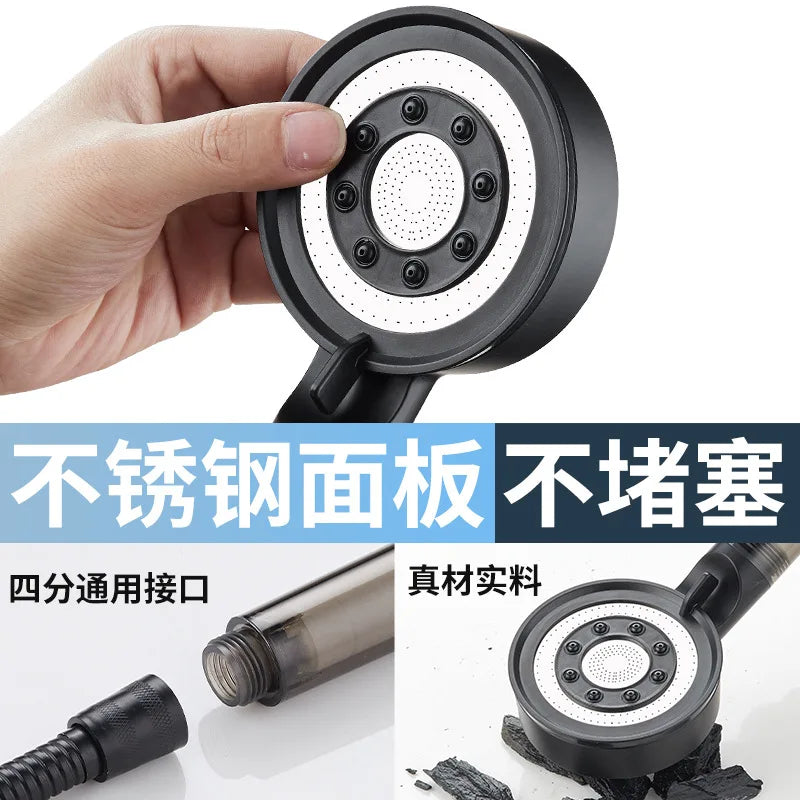 Pressurized Filter Shower Head High Pressure 5 Modes Water Saving Nozzle Powerful Spa Handheld Showers Bathroom accessorie